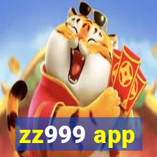 zz999 app